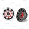 ALTAVOCES KICKER 6,5" 65W - LED - 2 U