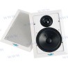 ALTAVOCES PANELABLES 90W - BLANCO  2 UNI