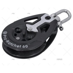 POLEA WINCH AUTOMATICA 60MM ALLEN BROTHERS