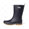 BOTA AGUA MIDSUND NAVY H/H 45 HELLY HANSEN NAUTICA
