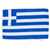 BANDERA GRECIA 60X 40CM ADRIA BANDIERE