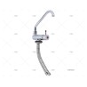 GRIFO MONOMANDO ABATIBLE ARAVON