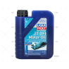 ACEITE TC-W3 2T 1L 100% SINTETICO LIQUI MOLY