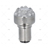 BOMBILLA BA15D 24V 2W LED BLANCA