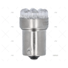 BOMBILLA BA15S 12V 0.7W LED AZUL