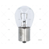 BOMBILLA BA15S 12V 21W 25X47 ESFERICA