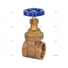 GRIFO CLASICO BRONCE 1"1/4 GUIDI