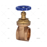 GRIFO CLASICO BRONCE 3" GUIDI
