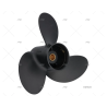 HELICE AMITA T8-3 8.50X9R